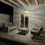 La Fontaniega Casa de Férias Cádis